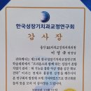 이영규치과의원 이미지