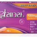 알레그라 이미지