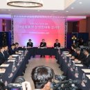 경주산업 이미지