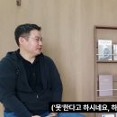 근황올림픽 나온 프로게이머 서지훈 이미지