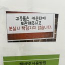 티나 세신샵 이미지