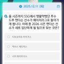 둥지테크 - 14061 | 둥지테크