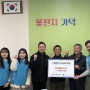 북부경로당 충청매일