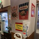 GS25 울주범서점 | 구영리왓촌식당 구영리맛집 다녀온 솔직후기