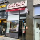이삭토스트 복숭아잼 토스트 찐 후기 I 달콤한데 상큼한 신메뉴(앱 할인정보 포함)