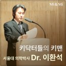 더3.0피부과의원 | 강남울쎄라피부과 가고도 처짐 그대로였다면
