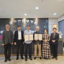 코키아한방병원 이미지