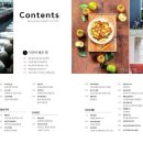 시간무늬 이미지