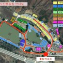 문수산캠핑장 이미지