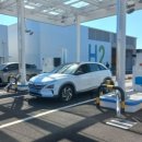 수소충전소 이미지