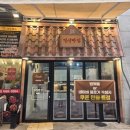 경성학원 | 미사 경성빵집 후기｜소금빵 맛집, 24시간 운영 빵집