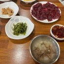 대구뭉티기 - 김해시 율하3로 15 | 대구뭉티기