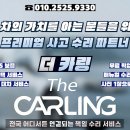 성지공업사 이미지