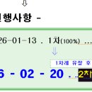 비손유치원 이미지