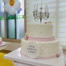 청아어린이집 이미지