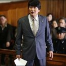 변호인 이미지