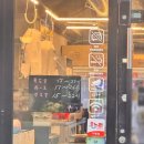 지에스25 일번가점 이미지