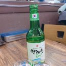 서귀포매일올레시장 먹방 :: 우정회센터, 남매네흑돼지