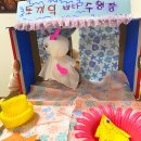 [유투공] 미술이야기 | 수원권선방문미술 7세 지유의 놀라운 성장기, 소근육 발달과 자신감 형성