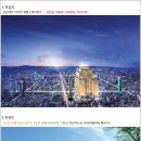 수자인사거리 이미지
