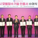 태현기업 연합뉴스