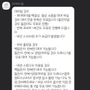 희야테이블 네이버블로그