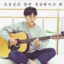 홍언니네일 - 남구 | 홍언니네일