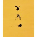 국민치과기공소 이미지