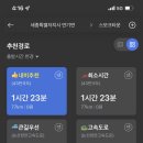 (주)스모크타운 이미지