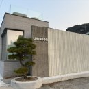 블루베리 가족 독채펜션 | 양양 감성 숙소 어스미어 : 자쿠지가 있는 오션뷰 프라이빗 독채 가족 펜션 후기