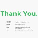 주식회사 디원 이미지