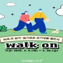 무주다 이미지
