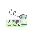 엠시티자동차서비스 이미지