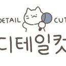 와플대학부산정관캠퍼스