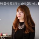 아카데미뷰티