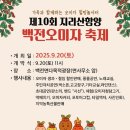자향 경남에나뉴스