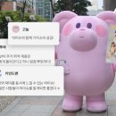 빅그로우3