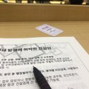 역전여관 이미지