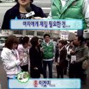 예하약국 | 사랑이 왜 이리 복잡해졌지