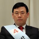 영종철강