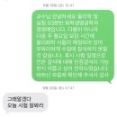 네일,브릴랑 | 어머나.. 웹서핑 중에 너무 귀여운 돼지를 발견했어요