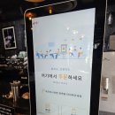경기도 수원시 권선구 경수대로261번길 20 (세류동) | 수원 에그타르트가 맛있는 뜰7커피