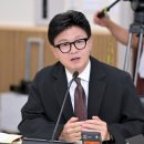 한똥룬의 딸 '스펙' 문제 재점화 이미지