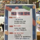 아이카페 이미지