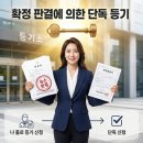 위즈덤행정사사무소