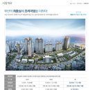 브라운스톤연제 이미지