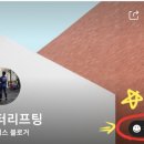 닥터바벨 이미지