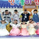 광주북구청어린이집 이미지