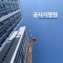 (주)태정