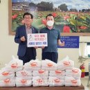 장재농장 이미지